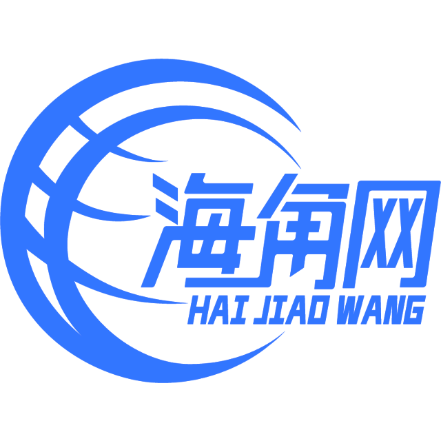 顺利的耳机